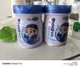 完達(dá)山諸葛小將 愛暢乳酸菌助消化吸收兒童配方奶粉750克（3周歲以上） 曬單實(shí)拍圖