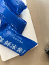三關六碼頭海蜒寧波特產(chǎn)海魚干小魚干銀魚干海鮮水產(chǎn)干貨 海鮮煲湯 【嘗鮮裝】88g*1袋(88g) 曬單實拍圖