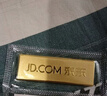 中國黃金 京東金條 Au99.99 30克 投資金 投資金條 送禮收藏 支持回購 曬單實拍圖