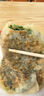 大英博物館東方夢(mèng)境荷花好運(yùn)蓮蓮和田玉平安扣手鏈送女友生日七夕情人節(jié)禮物 曬單實(shí)拍圖