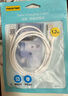 品勝[新升級(jí)]蘋果數(shù)據(jù)線快充充電線 適用iPhone14promax/13/12/11/8/Xs手機(jī)平板iPad車載USB充電器線 曬單實(shí)拍圖