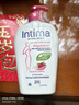 茵緹瑪（Intima）私處護(hù)理液女性蔓越莓宋茜同款私處洗液女士私密處洗液 曬單實(shí)拍圖