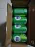 嶗山啤酒（laoshan beer）啤酒電子兌換卡 酒卡可兌換3箱 節(jié)日福利 【禮品卡】 【禮品卡】 曬單實(shí)拍圖