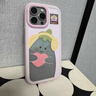 美相隨適用蘋果16promax手機(jī)殼iphone15可愛(ài)卡通女款14個(gè)性創(chuàng)意13防摔全包趣味萌物旋轉(zhuǎn)支架12藍(lán)帽西高地 紫邊 耳機(jī)愛(ài)心茄【光油】+耳機(jī)茄旋轉(zhuǎn)貼+紫小茄支架 iphone15promax 曬單實(shí)拍圖