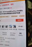 Qise【京配速發(fā)】華為Mate60Pro/Pro+/RS鋼化膜防窺曲面陶瓷手機膜全屏覆蓋高清保護貼膜 【升級神器秒貼倉】高清款-單片裝 華為Mate60Pro/+/RS 曬單實拍圖