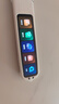 科大訊飛AI詞典筆P30 Pro【新品上市】英語點(diǎn)讀筆 英語翻譯神器 幼小初高全年齡適用便攜式學(xué)習(xí)機(jī) 月光銀 曬單實(shí)拍圖