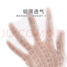 【抗菌防蚊】女童打底褲襪夏季薄款嬰兒連褲襪寶寶白色公主棉絲襪 光板A款+B款 (2條) 6-12月 18/20碼 建議身高70-80cm 曬單實(shí)拍圖
