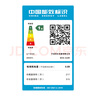 北極熊（BEIJIXIONG）冰柜家用商用臥式大容量冷柜冷藏冷凍單雙溫展示柜節(jié)能省電 雙溫532升【一級(jí)能效 全國(guó)聯(lián)?！?532L 曬單實(shí)拍圖