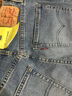 Levi's李維斯2024春夏512修身錐形男士牛仔褲復(fù)古休閑潮流百搭 藍(lán)色 30 (32) 曬單實(shí)拍圖