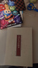 毛澤東書(shū)信故事 深入挖掘百余封書(shū)信背后的故事展現偉人毛澤東的立體形象 曬單實(shí)拍圖