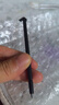 卡西歐電子詞典原裝手寫筆 觸屏筆 E-W\E-XA系列 E-R/Z/G/Y系列 E-W/XA系列（黑色） 0.001MB 曬單實(shí)拍圖