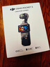大疆 DJI Osmo Pocket 3 一英寸口袋云臺(tái)相機(jī) OP靈眸手持?jǐn)?shù)碼相機(jī) 旅游攝影攝像 直播vlog拍攝 標(biāo)準(zhǔn)版 官方標(biāo)配 曬單實(shí)拍圖