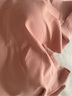 Glambody MAGIC NATURAL LINE云朵無痕內(nèi)衣女士無尺碼bra一片式胸罩大胸顯小固定杯文胸682368 絨白桃 均碼 （適合 85-130斤） 曬單實(shí)拍圖