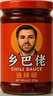 鮮京采 國(guó)產(chǎn)原切牛肉卷400g*3 生鮮牛肉 火鍋食材 牛肉片 京東自有品牌 曬單實(shí)拍圖