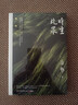 此時(shí)眾生 蔣勛至美生活周記 在四季流轉(zhuǎn)中發(fā)現(xiàn)生命之美 美的沉思 吳哥之美 少年臺(tái)灣 中國現(xiàn)當(dāng)代隨筆文 曬單實(shí)拍圖