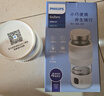 飛利浦（PHILIPS）便攜式燒水杯 迷你養(yǎng)生杯電熱杯辦公室煮茶器旅行出差專用恒溫杯 送禮推薦 400ml初雪白【帶茶隔】 曬單實(shí)拍圖