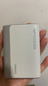 CUKTECH酷態(tài)科【3C認(rèn)證可上飛機(jī)】10000毫安時電能塊充電寶30W小巧便攜快充移動電源適用蘋果16/15/小米 曬單實(shí)拍圖