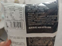 冷卡0脂肪蕎麥面30包+辣椒醬 非油炸健身輕食代餐方便面 泡面蕎麥面條 曬單實(shí)拍圖