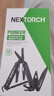 納麗德（NEXTORCH）PIONEER先鋒鉗子應(yīng)急救援多功能工具鉗戶外露營求生便攜鉗剪小刀 “十四合一”工具鉗（含尼龍?zhí)祝?曬單實(shí)拍圖