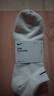 耐克（NIKE）男襪三雙裝 船襪休閑襪 運(yùn)動(dòng)襪 籃球襪 白襪 SX7678-100 L 曬單實(shí)拍圖