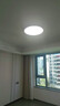 Paulmann P德國柏曼日光3.0客廳臥室護眼吸頂燈全光譜全屋套裝LED燈具簡(jiǎn)約 [三室兩廳] 雅光銀 [立享95折] 柏曼節律智能 曬單實(shí)拍圖