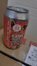 京A 精釀啤酒 東北IPA 330mL 6罐 曬單實(shí)拍圖