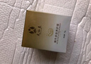 天仙美蝸牛多肽養(yǎng)護(hù)霜50G滋潤(rùn)嫩滑潤(rùn)膚乳護(hù)膚品補(bǔ)水保濕精華乳蘭肌調(diào) 致朵綿羊油保濕霜140g 曬單實(shí)拍圖