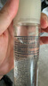 無印良品（MUJI）敏感肌用柔和保濕眼唇卸妝液 新品 OA0SCC4A 100ml 曬單實(shí)拍圖