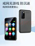 朵唯（DOOV）Q99迷你學生手機4G全網(wǎng)通戒網(wǎng)GPS定位支付視頻通話超長待機觸屏初高中兒童老人機 冰川白 曬單實拍圖