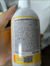 娜斯麗（Nursery）柚子卸妝乳啫喱180/500ml瓶深層清潔卸妝 柚子卸妝180ml 曬單實(shí)拍圖
