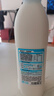 簡(jiǎn)愛(ài)原味裸酸奶 1.08kg*1瓶 家庭裝大桶酸奶 生牛乳發(fā)酵 乳酸菌早餐奶 曬單實(shí)拍圖