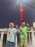 真維斯童裝兒童短袖T恤純棉上衣男童網(wǎng)紅半袖中大童帥氣夏裝薄款 【3件裝】哼哼兔綠+彩繪杏+煙灰 130 曬單實(shí)拍圖