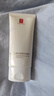 羽西【肖戰(zhàn)同款】白玉防曬霜輕薄保濕隔離SPF50防曬乳 曬單實(shí)拍圖