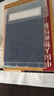 卓涵 宣紙線裝本印譜仿古記賬本空白抄經(jīng)小楷毛筆字書法本古書線裝古書家譜手工中國風(fēng)文藝記事本 豎格【50張100頁】 【18*28cm】宣紙記賬本【買3送1 買5送2】 曬單實拍圖