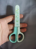 得力（deli）【超級爆款】?jì)和舻秾W(xué)生 保護套安全小剪子手工DIY剪紙刀 小學(xué)生幼兒剪子 綠色6021 曬單實(shí)拍圖