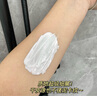 歐麗源懶人身體素顏霜脖子美白自然不假白防水防汗不沾衣全身可用 1支 曬單實(shí)拍圖