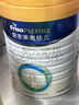 美素佳兒（Friso）皇家幼兒配方奶粉 3段（1-3歲幼兒適用）800g 乳鐵蛋白 (新國標(biāo)) 曬單實拍圖