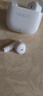 OPPO Enco Air4 新聲版 真無(wú)線(xiàn)耳機(jī)【國(guó)家補(bǔ)貼】半入耳式藍(lán)牙耳機(jī)無(wú)線(xiàn)耳機(jī)通用蘋(píng)果華為小米手機(jī)潤(rùn)玉白 曬單實(shí)拍圖