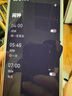 魅族（MEIZU）Lucky 08 AI幸運(yùn)手機(jī) 12GB+256GB 星耀白 6000mAh持久續(xù)航 1.5K旗艦護(hù)眼屏 享國(guó)補(bǔ)15% 曬單實(shí)拍圖