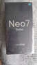 realme【國家補貼】真我Neo7 Turbo 天璣9400e 超薄續(xù)航大電池護眼直屏 智能游戲AI性能手機12+256透明黑 曬單實拍圖