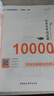華圖10000題考公2026行測5000題庫國省考通用公務(wù)員考試用書(shū)行測申論刷題題庫廣東河南云南安徽湖北湖南河北江蘇省考通用 申論66例 曬單實(shí)拍圖