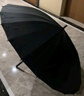 傘小滿德國24骨雨傘男士大號加固加厚結(jié)實(shí)抗風(fēng)自動長柄超大高爾夫傘定制 （24骨）150CM外黑內(nèi)紅 曬單實(shí)拍圖