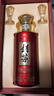 劍茅府 醬酒 國(guó)標(biāo)醬香10 優(yōu)級(jí)白酒 53度 500mL/瓶 禮盒裝 喜宴宴請(qǐng)送禮 53%vol 500mL 1盒 國(guó)標(biāo)醬香10 每盒配1禮品袋 曬單實(shí)拍圖