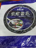 【海鮮藻類大禮包】壓縮干海帶絲海帶苗紫菜裙帶菜泡發(fā)煲湯 嘗鮮裝【純紫菜】8g*1包 曬單實(shí)拍圖