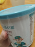 蓓康僖宜品啟耀純綿羊奶粉 韓國原罐進口嬰幼兒奶粉【官方直營】 宜品啟耀1段200g（有現(xiàn)貨) 曬單實拍圖