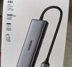 綠聯(lián)USB3.0轉(zhuǎn)千兆網(wǎng)口擴(kuò)展塢接口轉(zhuǎn)換器分線器 筆記本網(wǎng)線轉(zhuǎn)接頭拓展塢轉(zhuǎn)換器 適用筆記本臺(tái)式機(jī)RJ45 曬單實(shí)拍圖