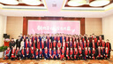 職非凡中國(guó)紅禮品圍巾定制印logo校友聚會(huì)年會(huì)開業(yè)慶典披肩刺繡紅長(zhǎng)圍巾 羊絨黑標(biāo)長(zhǎng)須大圍巾 曬單實(shí)拍圖