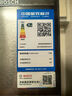 博世（BOSCH）冰箱605L大容量十字對(duì)開門 四開門變頻家用電冰箱 一級(jí)能效 風(fēng)冷無(wú)霜 5mm微縫半嵌 支持國(guó)家補(bǔ)貼 KMF61A45TI 精細(xì)分儲(chǔ) 曬單實(shí)拍圖