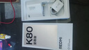 小米REDMI K80至尊版 國家補貼 5G智能旗艦手機 K80 Ultra 高性能游戲電競小米手機 冰鋒藍(lán) 12GB+512GB 白條六期免息 曬單實拍圖