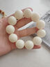 韓萊緹（HANLAITI）大菩提根手串 精挑白玉菩提根大湯圓單圈文玩手串12-27mm 22mm DBZ 曬單實(shí)拍圖